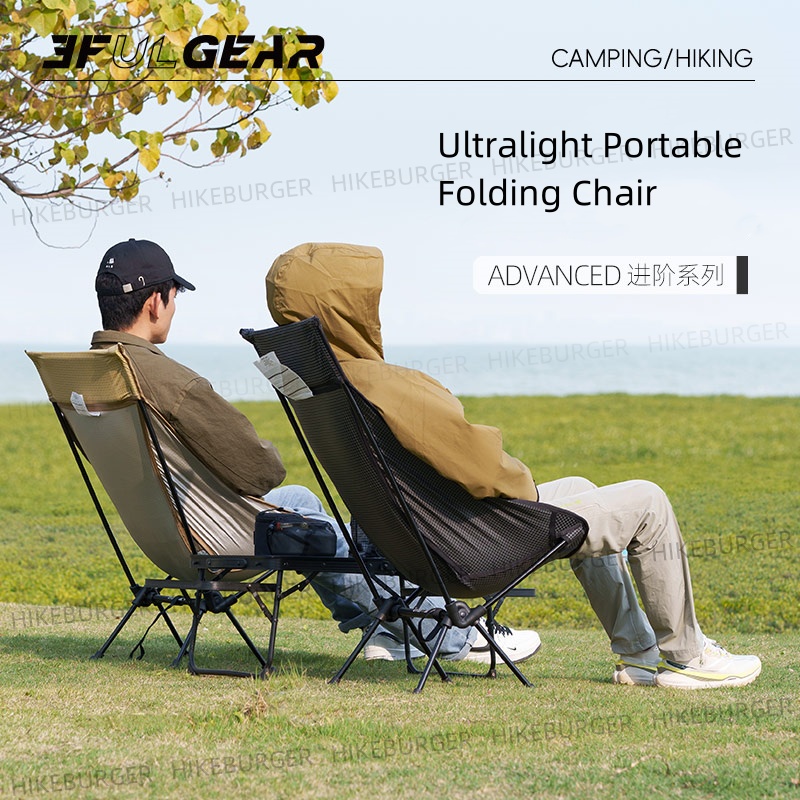 3F UL GEAR Outdoor Ultralight  - Outdoor Camping Folding Chair ulasan dan harga