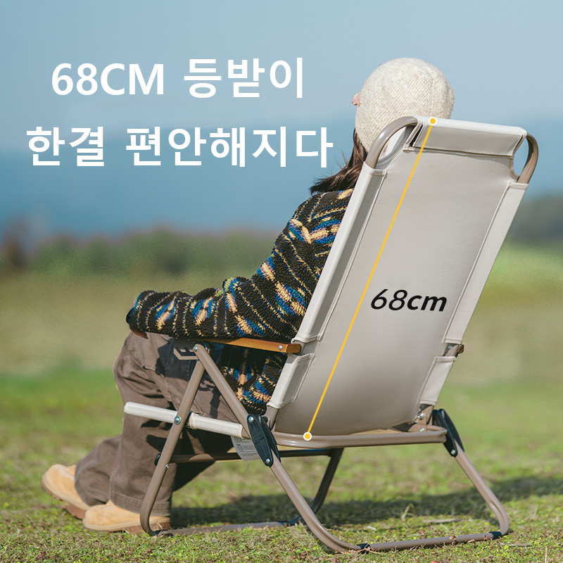 Naturehike T02 Adjustable Fold - Outdoor Camping Folding Chair ulasan dan harga