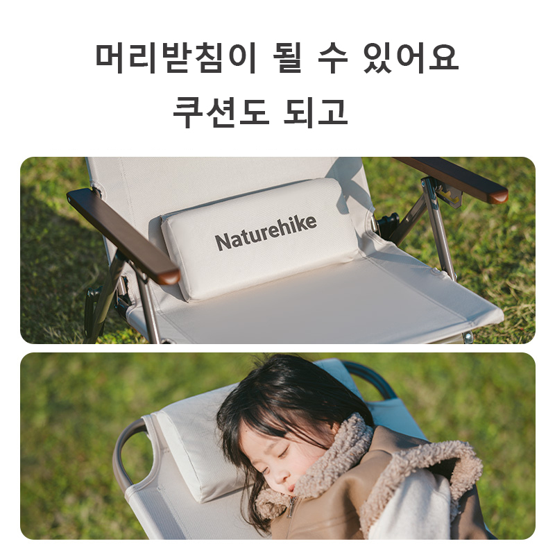 Naturehike T02 Adjustable Fold - Outdoor Camping Folding Chair ulasan dan harga