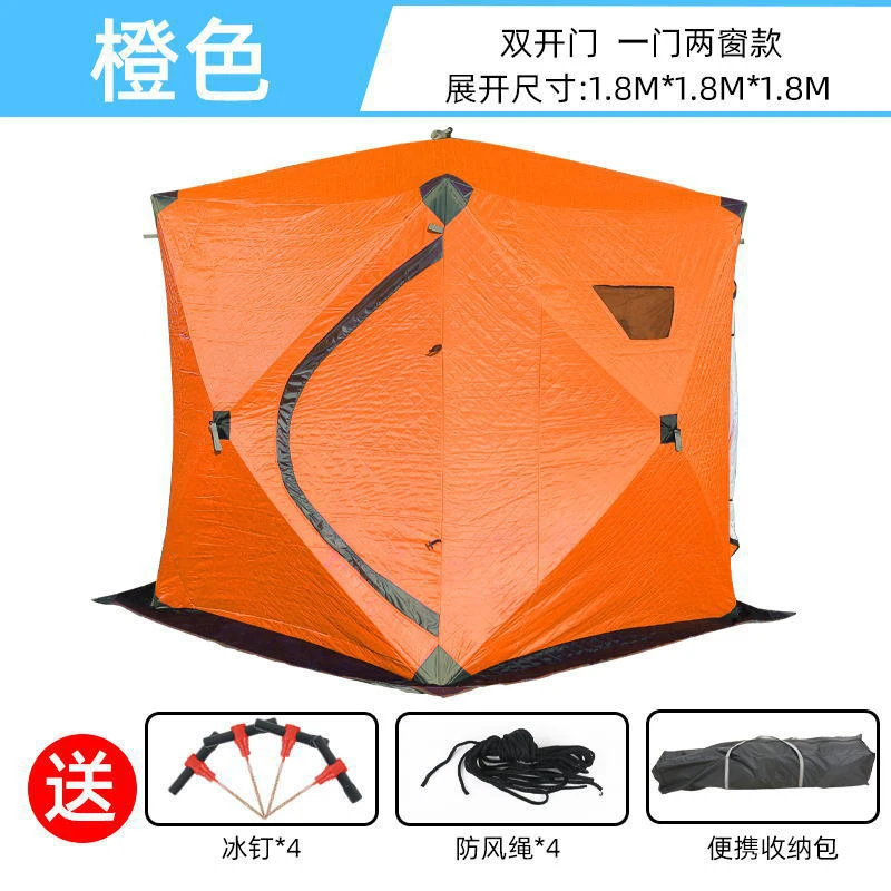 A-Tower Mesh Tent Outdoor Back - Outdoor Camping Solo ulasan dan harga