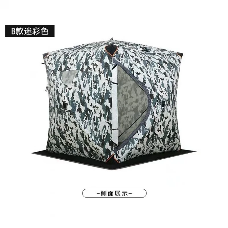 A-Tower Mesh Tent Outdoor Back - Outdoor Camping Solo ulasan dan harga