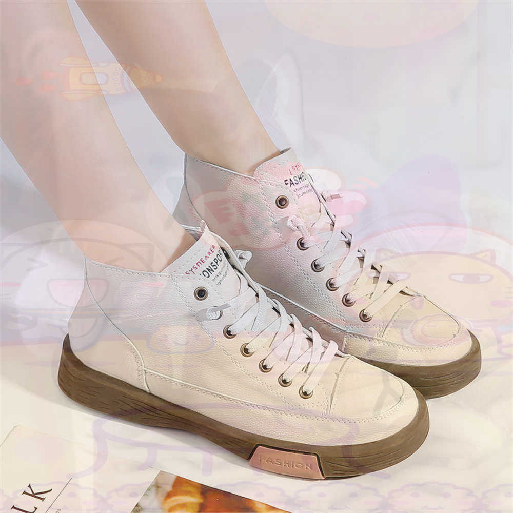 High Top Hi Cut Offers Skatebo - Outdoor Camping Ideas For Adults ulasan dan harga