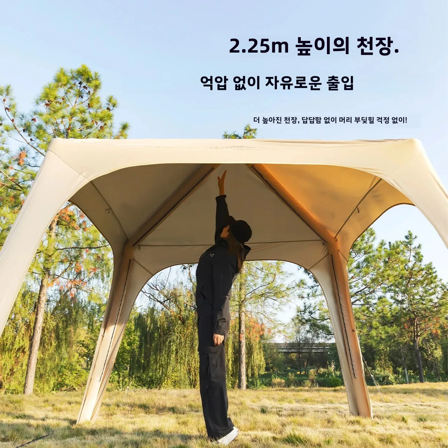 Outdoor-Inflatable-Dome-Campin - Outdoor Camping Dome ulasan dan harga