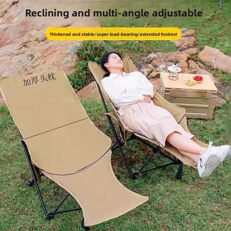 Moon chair with four adjustabl - Outdoor Camping Folding Chair ulasan dan harga