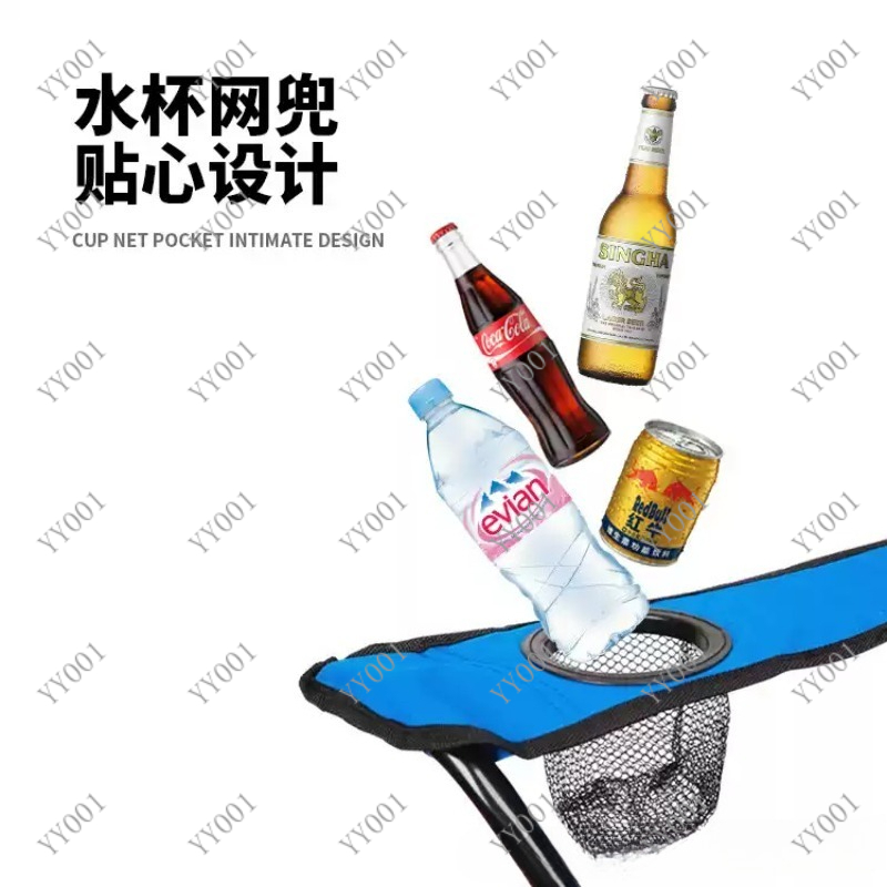 Portable Double Folding Campin - Outdoor Camping Folding Chair ulasan dan harga