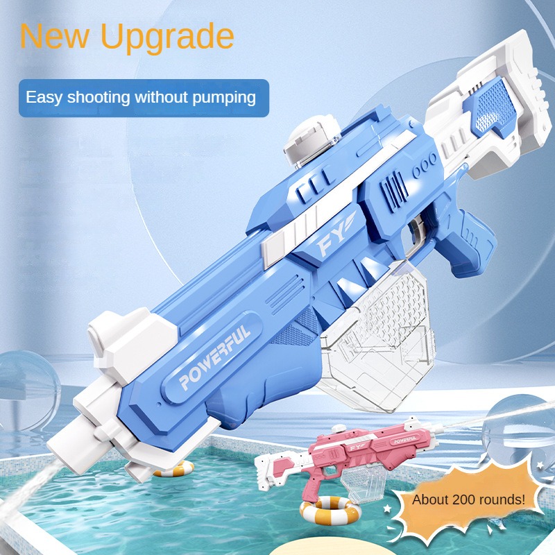 Children Electric Burst Water  - Outdoor Camping Games For Kids ulasan dan harga
