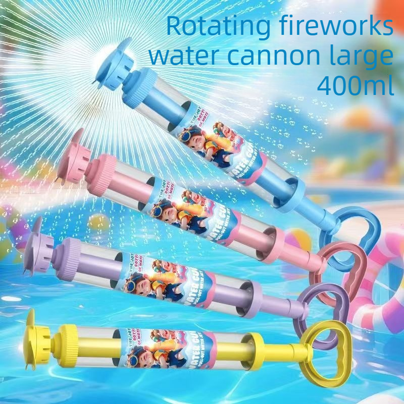 High Capacity Water Gun with R - Outdoor Camping Games For Kids ulasan dan harga