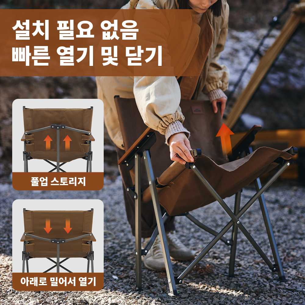 Naturehike 2024 New Camping Ch - Outdoor Camping Folding Chair ulasan dan harga
