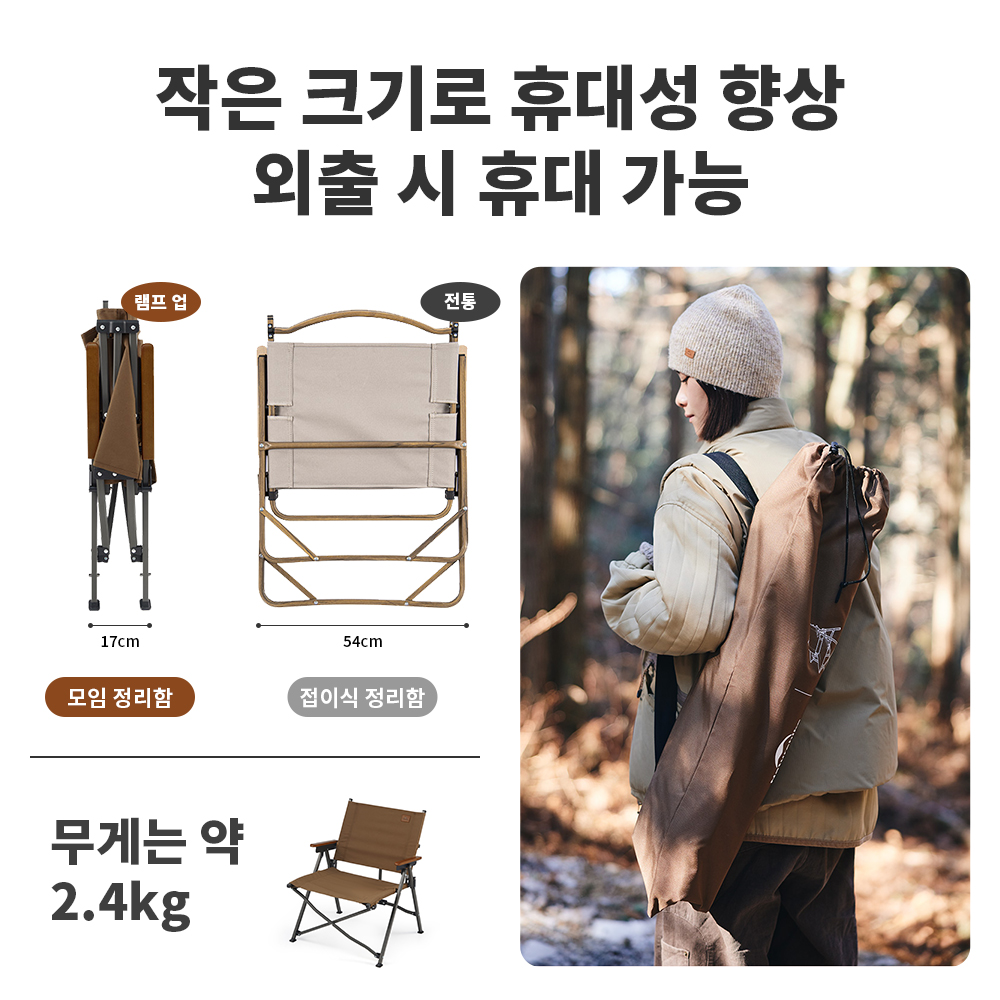Naturehike 2024 New Camping Ch - Outdoor Camping Folding Chair ulasan dan harga